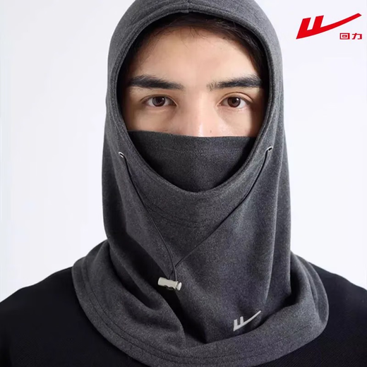 Pull-back mask, neck scarf, integrated hat for men, autumn and winter outdoor riding, windproof, anti-thickening, warm, Christmas, New Year and New Year's Day gifts