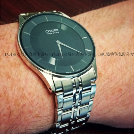 CITIZEN Eco-Drive Silver Simple Ultra-Thin Men's Watch AR4010-65A Official Authentic AR3010-65E Ultra-Thin 5mm Body