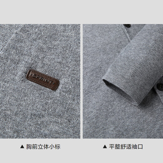 Heilan House (HLA) Double Collar Sweater 25 New Wool Cardigan Warm Sweater Men's Autumn HNTHD3J020A Light Gray 20 L 175/92A Recommended 137~150Jin Jin equals 0.5 kg