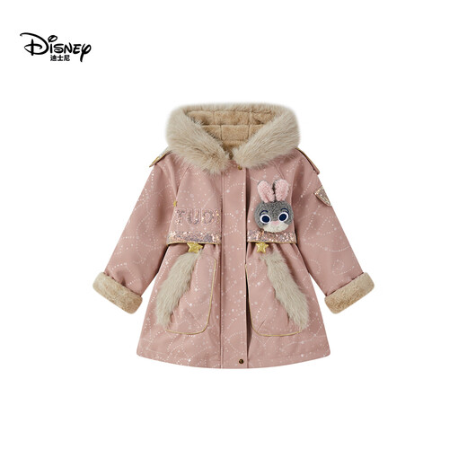 Disney Baby Girls Jacket Autumn and Winter 2026 New Children's Zootopia Hooded Jacket Thickened Children's Clothes Cotton Clothes