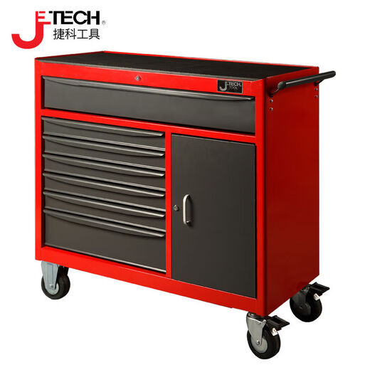Jieke tool cart 7-drawer auto repair tool cabinet 9-drawer mobile cart 6-layer multi-functional tool box RC430S RC-66 tool cart without tools