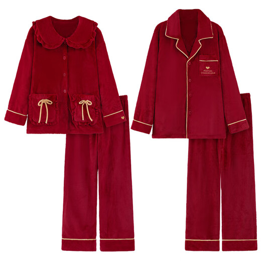 Modal Flannel Red Pajamas Wedding Newlywed Couple Suit Autumn and Winter Women's Thickened Coral Fleece Men's Home Clothing Animal Year 111 Couple Thickened Flannel-Antistatic L Male 110-140Jin Jin is equal to 0.5 kg