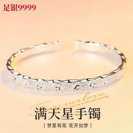 Authentic pure silver 9999 sterling silver bracelet for women, solid adjustable silver bracelet, gift for girlfriend and mother on holiday, stars in the sky, exquisite gift box at the counter # Featured Recommendation