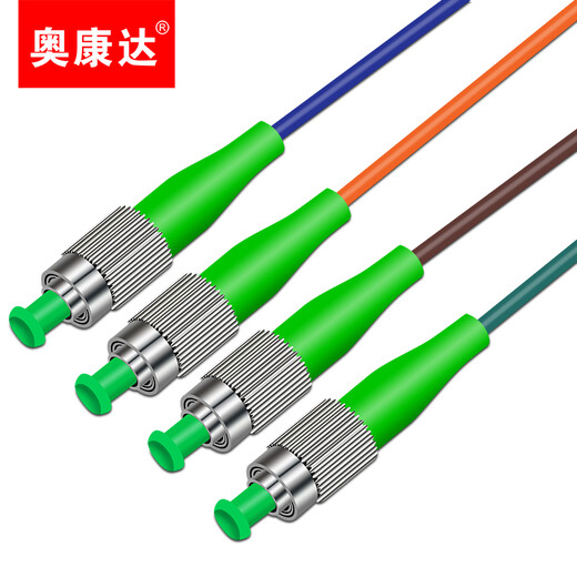 Aoconda Telecom-Grade SC/UPC FC/APC Outdoor-Glasfaser-Wasserdichtungskabel Schweinfaser 2 Kern 4 Kern-einmodelles, gepanzertes wasserdichtes Kabel 12047A FC/APC 4 Kernfaser-Optikschweinefaser 50 Meter