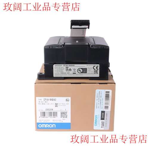 PLC analog CP1W-AD041 AD042 DA041 DA042 MAD44 MAD (genuine) CP1W-DA042