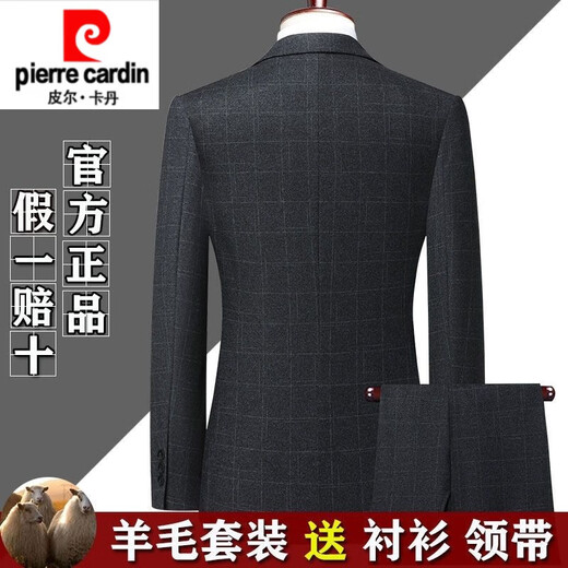 Pierre Cardin high-end 100% wool suit suit for men full set of wool slim fit group suit business casual plaid suit for men gray striped clothes + pants + shirt + tie S 165/46 size