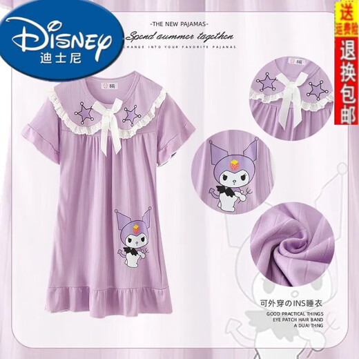 迪士尼（Disney）夏季儿童睡衣短袖女童睡裙小女孩宝宝可爱卡通公主风连衣裙子夏天 671#玉桂狗 均码 12码身高117-127厘米52斤