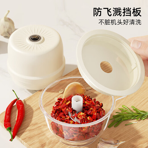 MDNG German cream style electric garlic beater garlic artifact garlic chili hot pot cooking garlic minced garlic blender pressure cream electric garlic beater with 3 cooking bowls