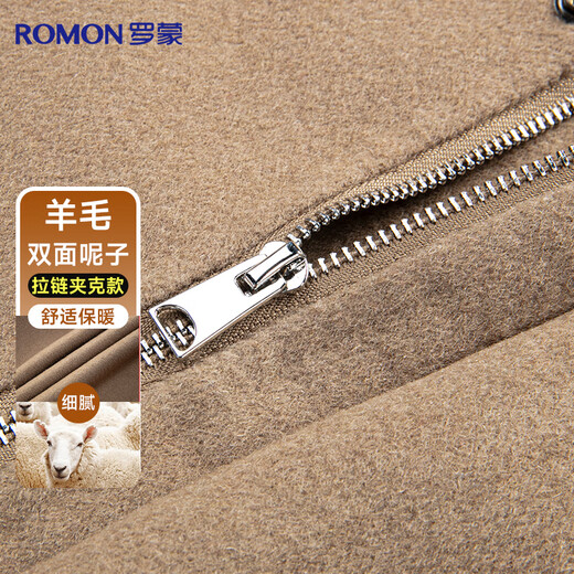 Romon wool double-sided woolen jacket for men, thickened lapel woolen woolen coat, autumn and winter casual lapel for young and middle-aged people