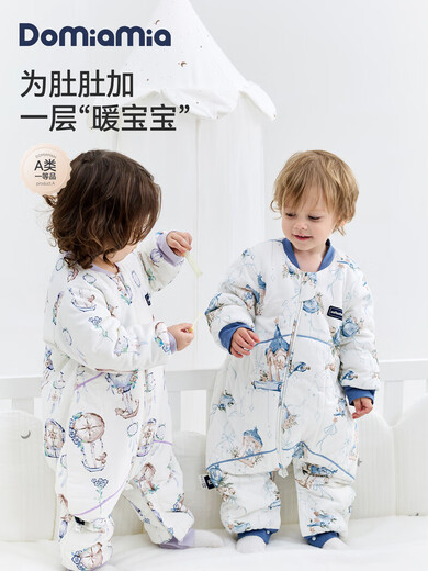 New product Domiamia baby sleeping bag, autumn and winter sleeping bag, children's split-leg sleeping bag, baby's wool anti-kick quilt, thin quilted belly-protecting split-leg sleeping bag - Prague Song (recommended temperature 13-20) L (recommended height 90-105cm)