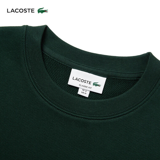 LACOSTE French crocodile men's 25 autumn and winter new simple round neck sweatshirt | SH7941 YZP/dark pine green M 4