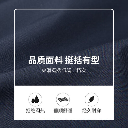 TRIES Men's Jacket Thick Graphene Removable Hood Windproof Spring and Autumn New Outdoor Top