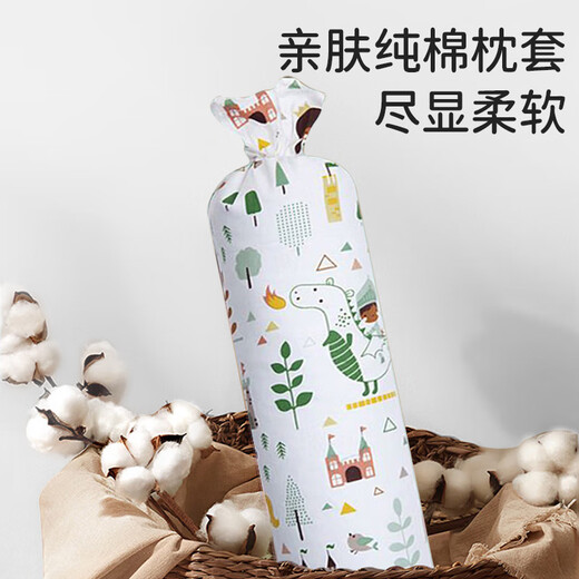 Bao's baby candy pillow buckwheat shell 0-6 years old multifunctional removable and washable side sleeping pillow newborn comfort pillow single pack