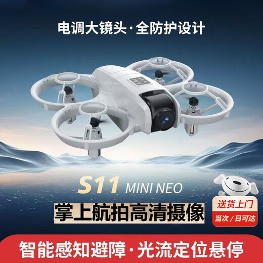 Magmeng Kinderspielzeugjunge, ferngesteuertes Flugzeug, hochauflösendes Schießdrohne, Geburtstagsgeschenk für Grundschüler im Alter von 6–12 Jahren. Intelligente Drohne, optischer Fluss schwebend + hochauflösendes Schieß-Geburtstagsgeschenk für Grundschüler im Alter von 8–10–12 Jahren