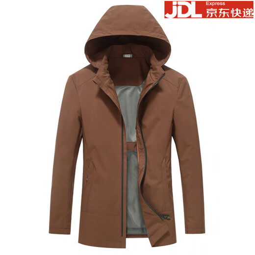 BOSS men's casual jacket 2025 new spring and autumn thin high-end men's hooded jacket no ironing beige 3XL 190