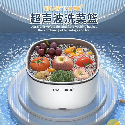 Xiaomi's trendy lifestyle appliance home electric sink fruit and vegetable purifier multi-function dishwasher home fully automatic ultrasonic dishwasher regular model + battery