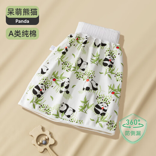 DEATKN German baby diaper skirt breathable waterproof washable training diaper pants for boys to quit diapers cute panda 360 anti-pee leakage_A quality 1 pack L suitable for 3-8 years old 24-50Jin Jin equals 0.5 kg