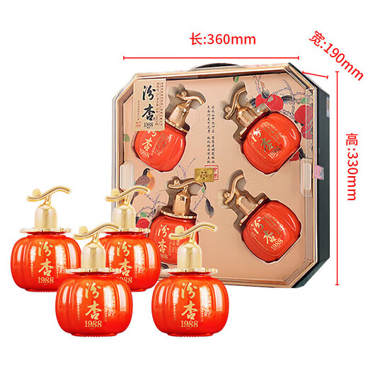 Fenxing Baijiu, Shanxi fine wine, self-drinking grain wine, new year's banquet, holiday gift box, full box, 53 degrees, 248mL, 1 box, Wanshi Ruyi gift box