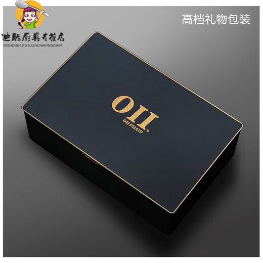 High-end titanium cup thermos cup, pure titanium thermos cup, men's high-end business tea and water separation tea cup, gift to elders, teachers and students. Elders, teachers and students