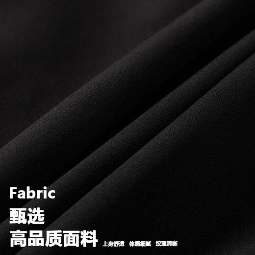 Nasawassup lazy men's spring and autumn new handsome fake two-piece Korean casual suit design versatile jacket for boys XF77068 black L recommended 120-140Jin Jin equals 0.5 kg