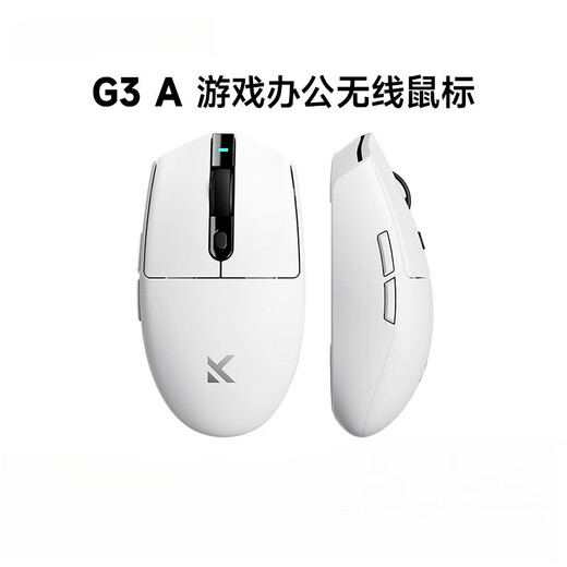 MCHOSEG3 V2无线鼠标电竞游戏电脑办公充电三模蓝牙有线3395 G3 V2 黑色