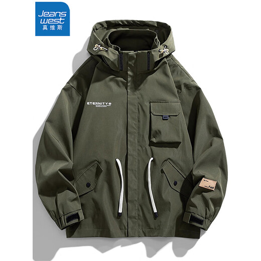 Jeanswest 2025 abrigo de algodón de invierno para hombre talla grande más terciopelo grueso abrigo acolchado suelto y grueso deportivo moderno y versátil negro más terciopelo 2XL recomendado 150-170 Jin Jin equivale a 0,5 kg