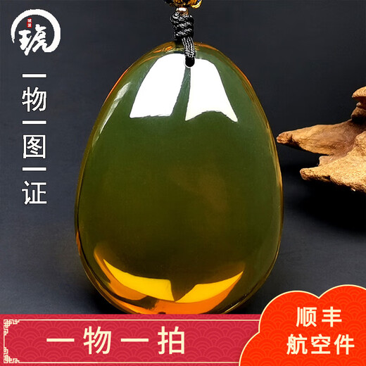 Amber style, one thing, one picture, one certificate, blue amber pendant, men's and women's necklace, natural amber sweater chain, no cracks, pendant 10.46g, 43*31*13mm