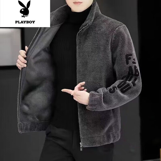 Playboy 2022 Autumn and Winter New Men's Jacket Thickened Warm Shearling Jacket Wool Men's Gray XL _Recommended 130-150Jin Jin equals 0.5kg