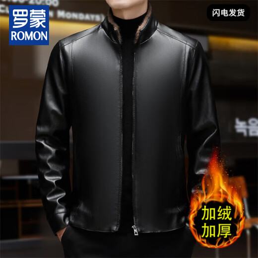 Luo Meng autumn and winter anti-genuine leather jacket for middle-aged men with velvet and thickened soft leather jacket for dad, warm, comfortable and versatile top, black L 50