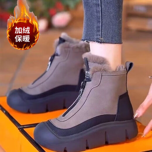 
[Photo one shot three] Add velvet thickened Martin boots thick sole heightened snow boots jzp1 khaki plus velvet [one pair of shoes + two pairs of socks] 40