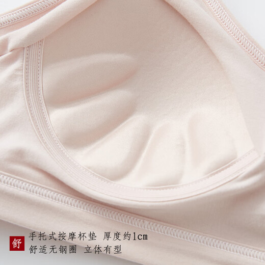 QIANLEE tube top bra for women without steel rims thin push-up bra to prevent exposure and inner suspender vest to wrap breasts and beautiful back U-shaped dark apricot+coffee S