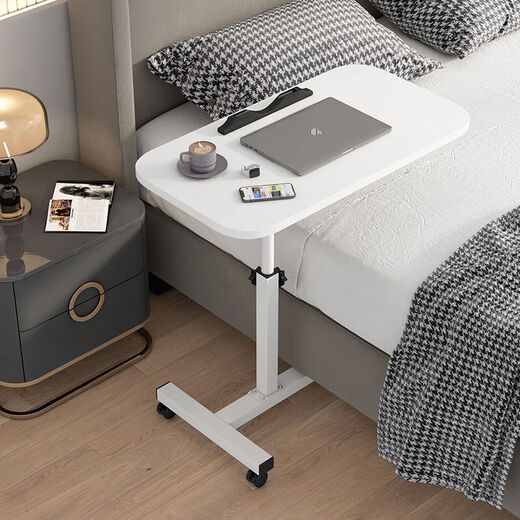 Anluosen bedside computer desk bedroom home pulley movable learning desk table lifting bed lazy desk single bar white 60*40cm