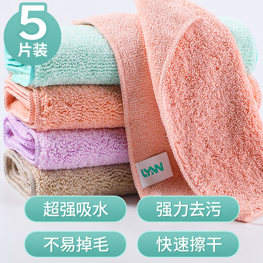 LYNN rags housework kitchen 25*25cm 5 pieces super absorbent dishwashing cloth scouring pad degreasing car washing car wiping towel