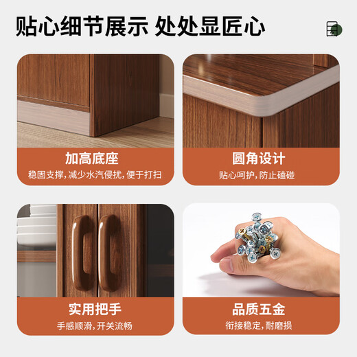 Konosu solid wood sideboard integrated wall-mounted living room wine cabinet tea cabinet storage cabinet multi-functional meal preparation storage storage cabinet four cabinet doors walnut color 80*34*182cm door-to-door installation (master comes to your door)