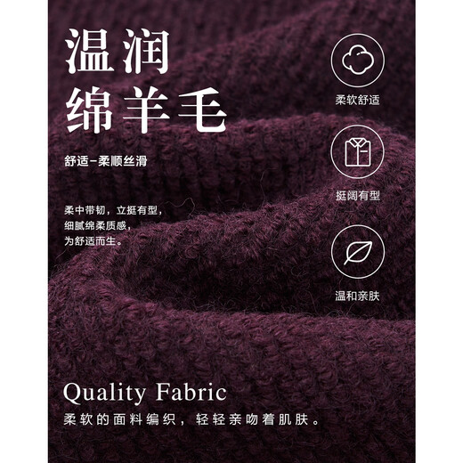 Demana Texture Code Winter Warm Sheep Wool Blended Round Neck Box-Type Large Pockets Thick Loose Women's Jacket