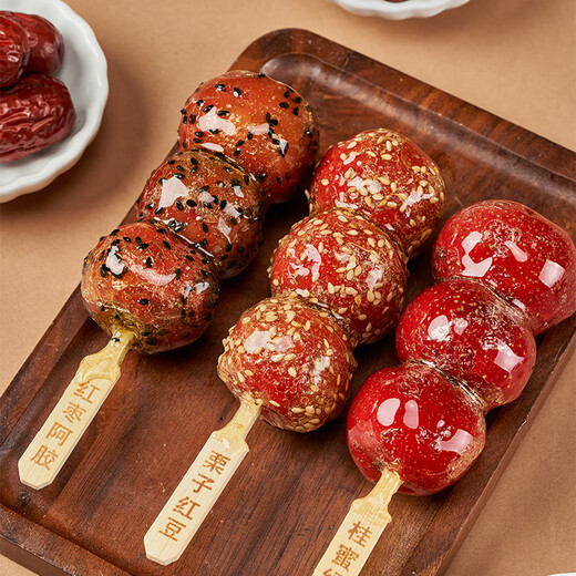 Quanfu stuffed candied haws 135g (red date donkey-hide gelatin + chestnut red bean + cinnamon honey mung bean)