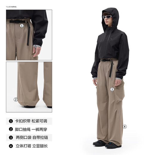 Bananain hot leather 5 series women's workwear wide-leg long pants casual sports pants autumn and winter thickened velvet loose women's clothing