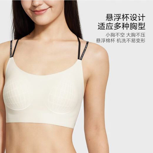 Victoria's Secret Cross Back Lettering Straps Jelly Strip Soft Support Seamless Vest Style Bra Panties Underwear Set 11T1 Cherry Blossom Pink-Wide Lettering Shoulder Straps XS /M