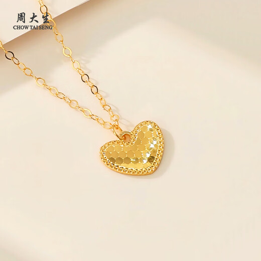 Zhou Taisheng 18K gold necklace crushed ice ice set chain love pendant as a birthday gift for girlfriend, about 0.8g