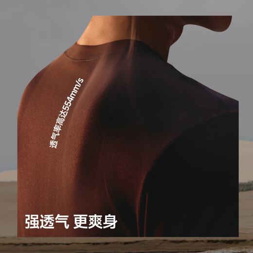 Beneunder Thermal Underwear Autumn Clothes Autumn Pants Set Sweat-Absorbent Quick-Drying Men's Thermal Suit Medium Warm Stone Gray L