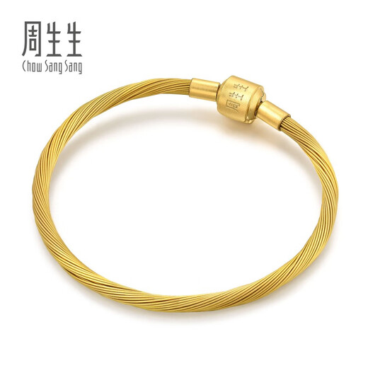 Chow Sang Sang Thin Rope Gold Color Bracelet Charme Beaded Rope 3mm Thin Version Bracelet Stainless Steel Rope W17