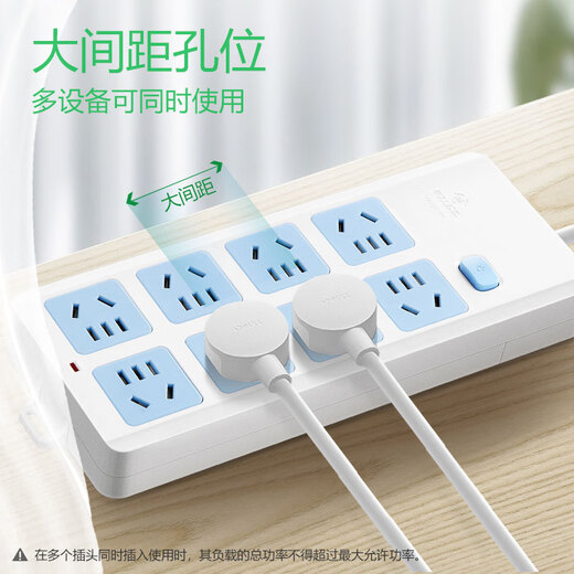 Bull socket two-plug three-plug dual-use plug socket plug-in board drag line board two-hole to three-hole plug-in board with wire one plug-no switch wire length 0.1 meters