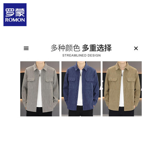 
ROMON work shirt jacket men's spring and autumn 2025 new casual shirt autumn youth loose lapel jacket [upgrade] K16886 royal blue M