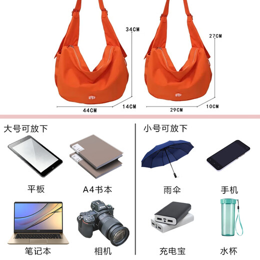 BLACKKISS中美品牌女包斜挎包帆布包饺子包女旅行包休闲包户外包男包通用包 卡其色小号（建议女生拍）（优质版本）容量很大