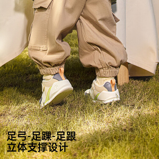 Jinopu children's shoes winter velvet thickened baby toddler shoes polar fleece boys and girls soft bottom functional shoes GB2362 GB2362A cotton white/brown/grey 20 125mm suitable for foot length 125-129mm