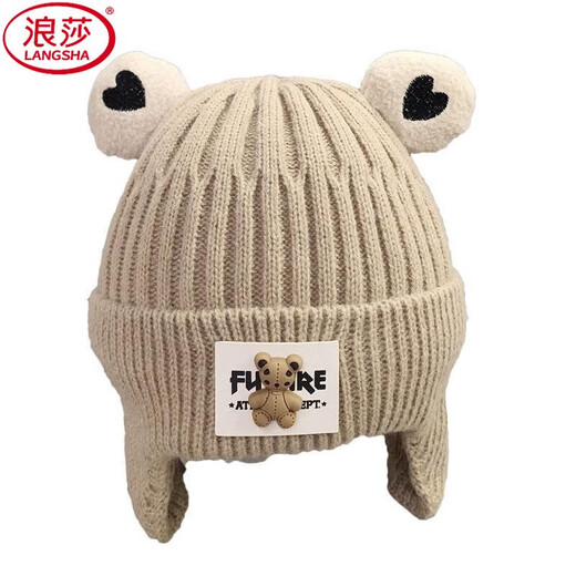 LangSha baby hat autumn and winter knitted woolen hat for boys and girls cute bear infant ear protection warm hat 5 months-2 years old hat circumference 45-51CM-one size-yellow