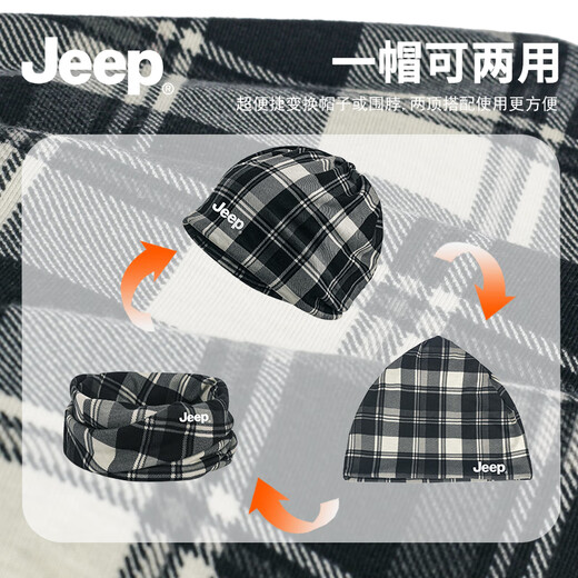 JEEP neck scarf hat men's winter cold-proof dual-purpose scarf cycling neck windproof mask women's warm neck protector black blue soft and skin-friendly fast delivery丨Jeep genuine