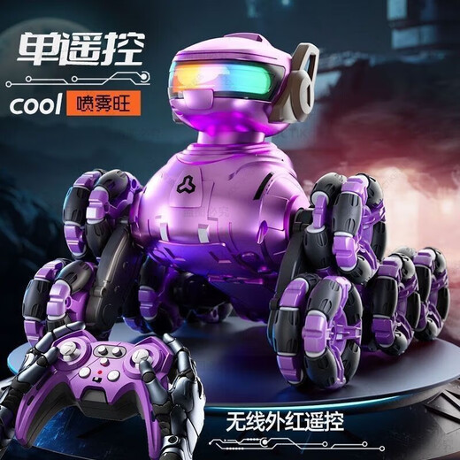 German brand children's voice-controlled electric intelligent voice machine puppy gesture sensor remote control car boy toy white - handle + voice + gesture