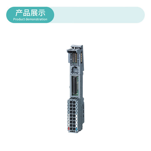 Siemens PLC ET200SP base unit (for IO module) BU15-P16+A0+2B Type A0 6ES71936BP000BA0