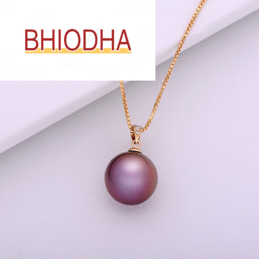 Bhiodha nine purple fire deep purple freshwater pearl pendant gold inlaid pendant demon purple Edison 110-120mm
